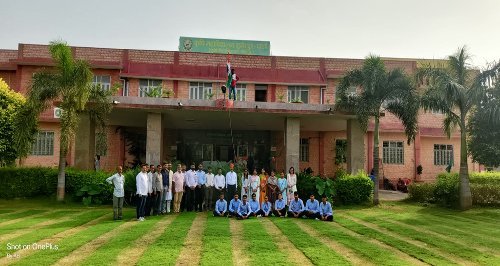 College of Agriculture Jodhpur Agriculture University, Jodhpur