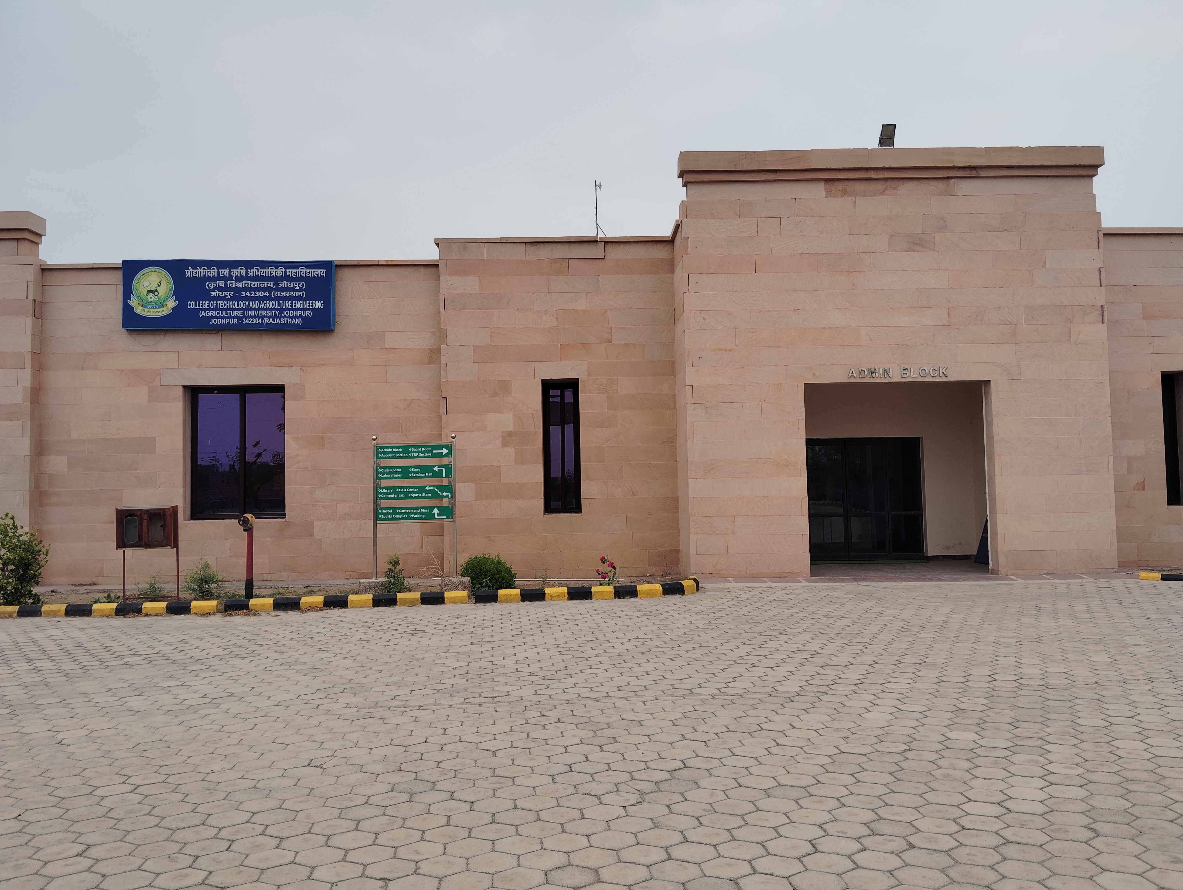 College of Technology and Agriculture Engineering Jodhpur Agriculture University, Jodhpur