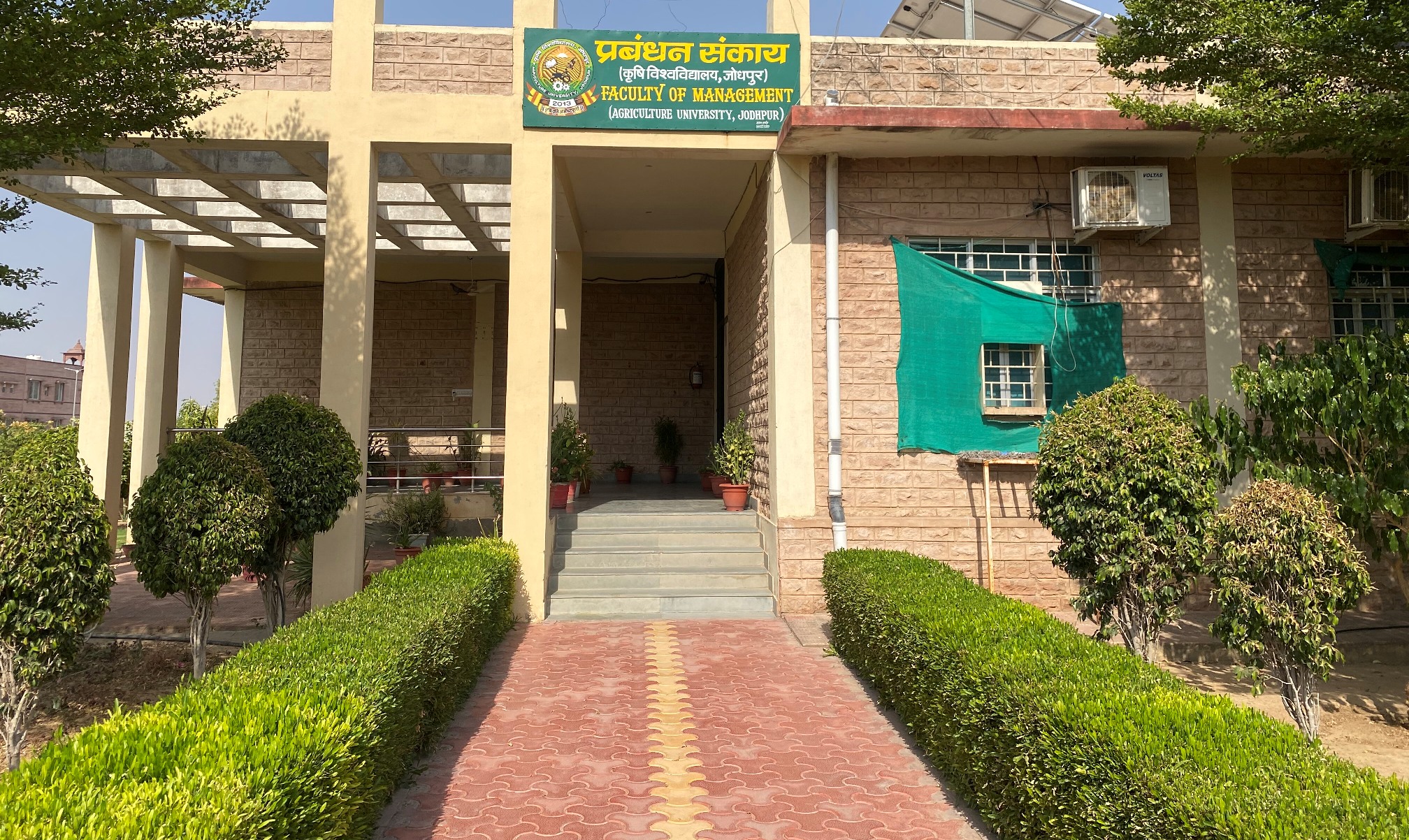 Faculty of Management, AU Jodhpur